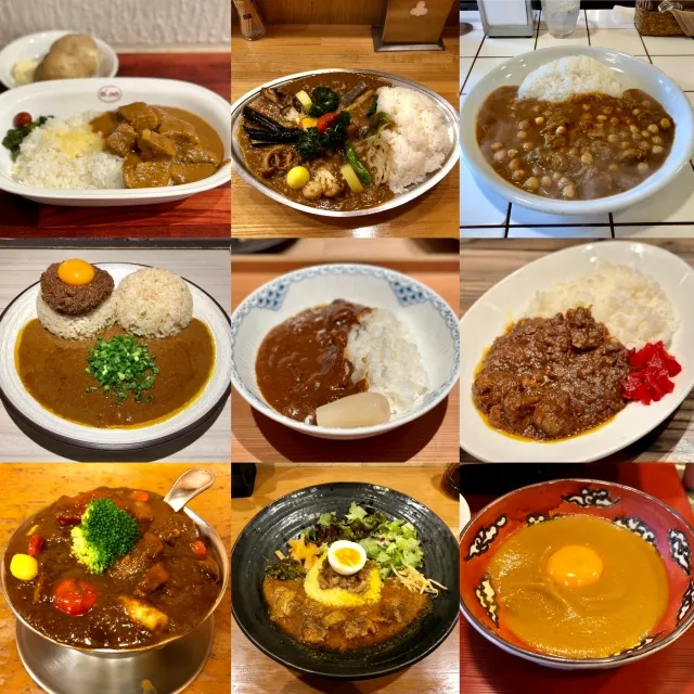 Menú de Curry de Sukiya