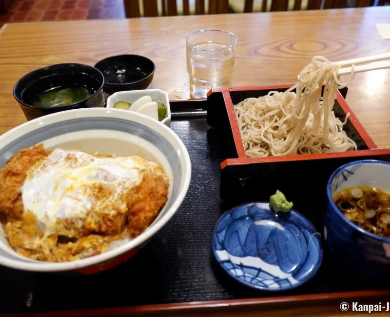 Yaki Soba & Udon Kampai Menu