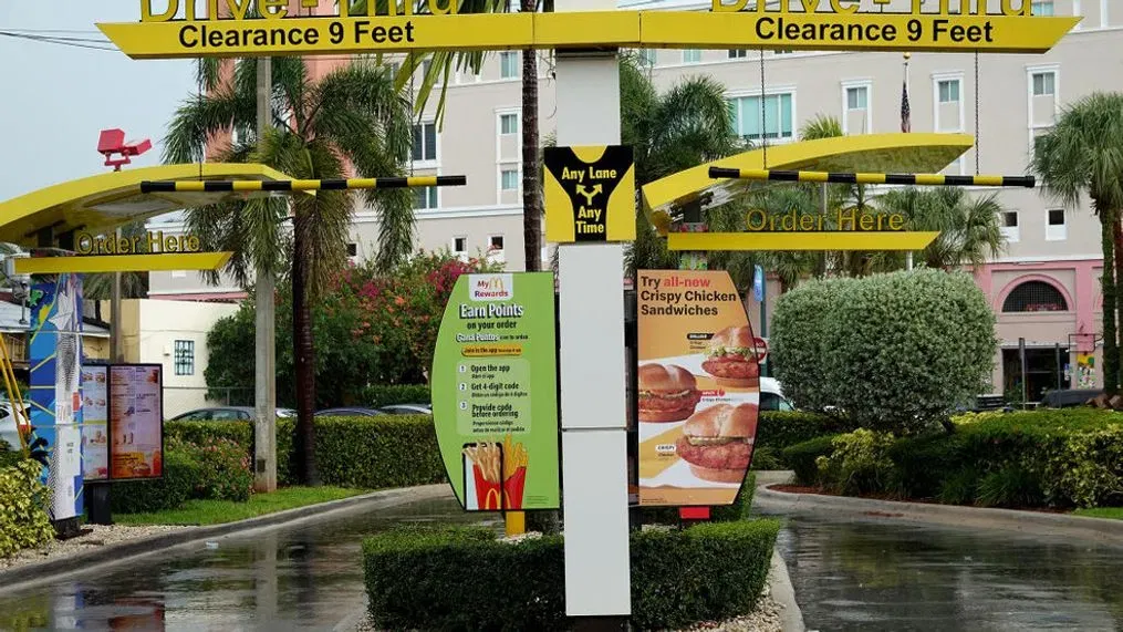 Ticket McDonalds Drive-Thru: When Convenience Turns Costly!