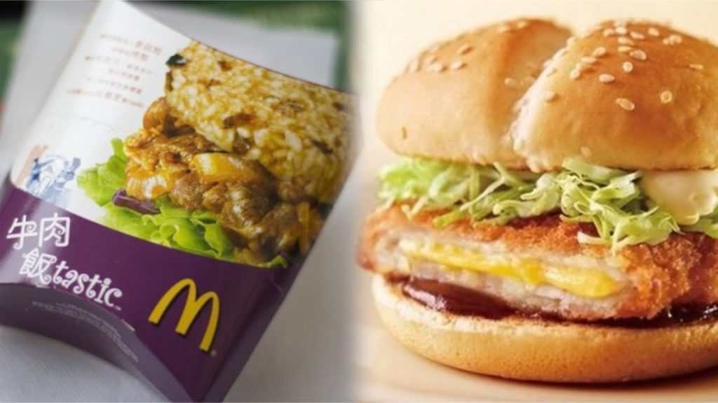 McDonald's Promotions August 2024: Score Big with Exclusive Deals!